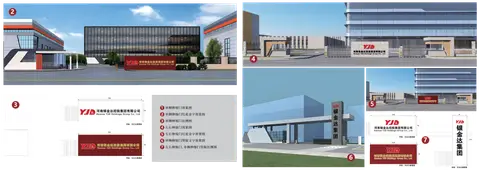 01_厂区大门应用规范_2预览图